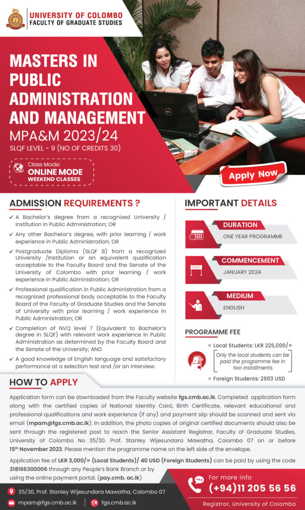 Masters In Public Administration And Management – MPA&M – 2023/24 ...