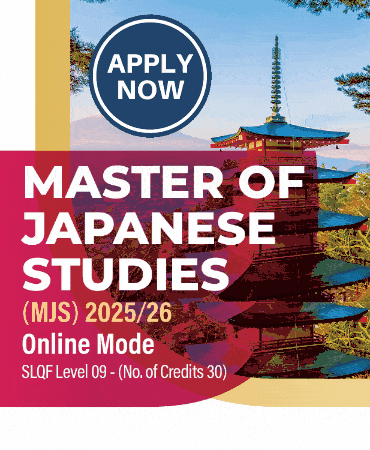 Master of Japanese Studies – MJS 2025/26 (One Year Programme) – Online Mode