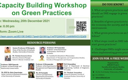 Capacity Building Workshop on Green Practices