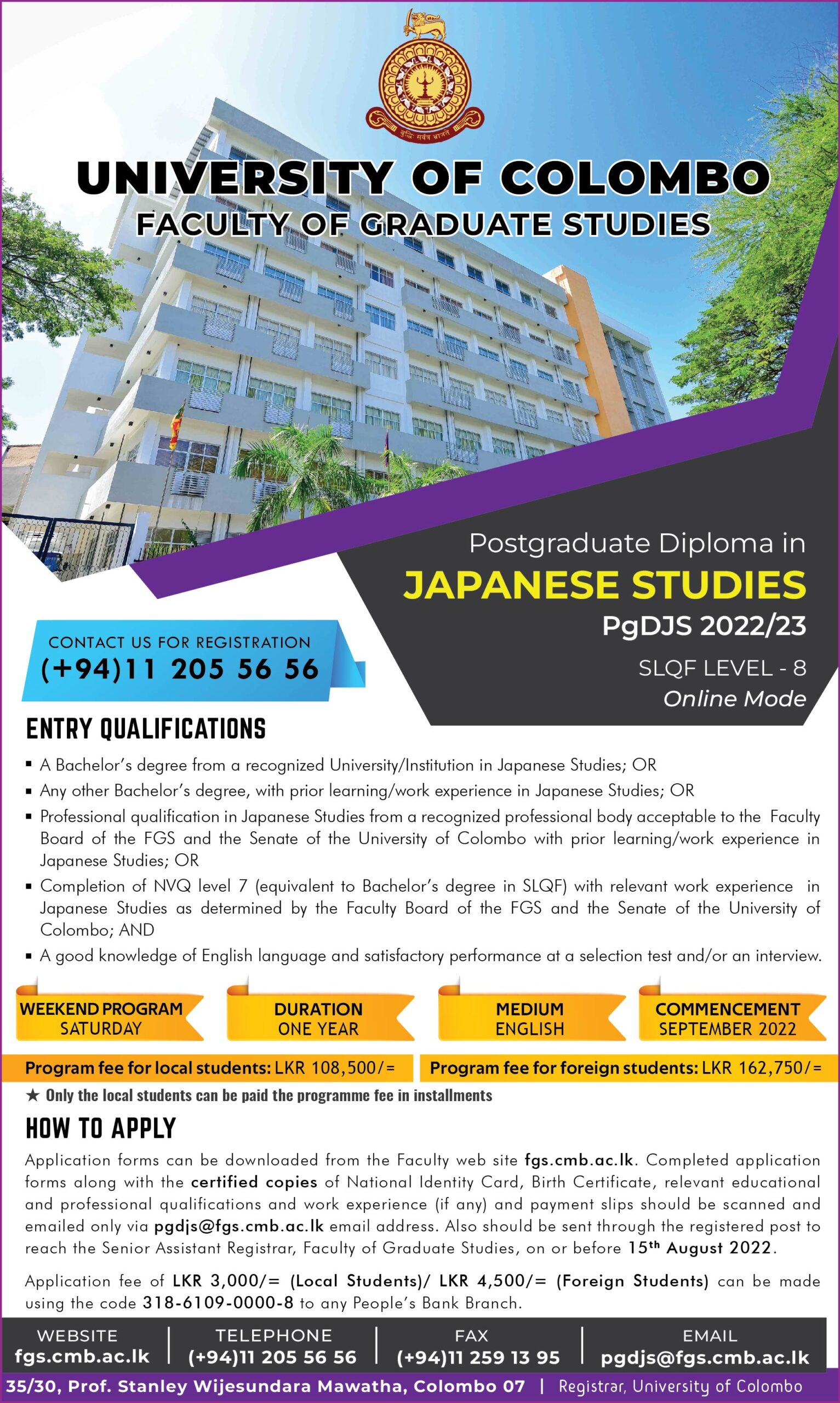 Postgraduate Diploma In Japanese Studies PgDJS 2022 23 Online Mode 