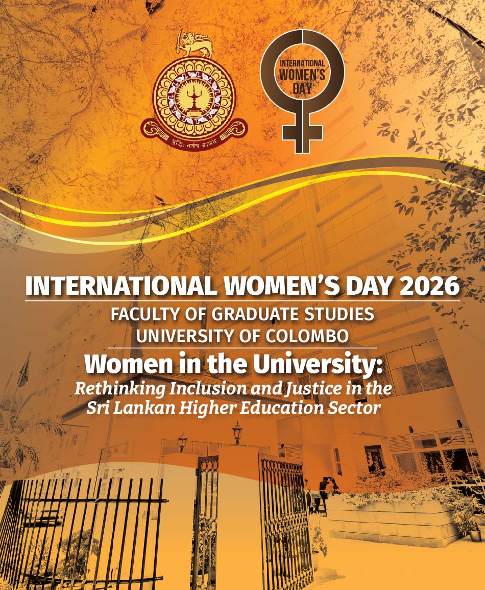 International Women’s Day 2026 International Women’s Day 2026