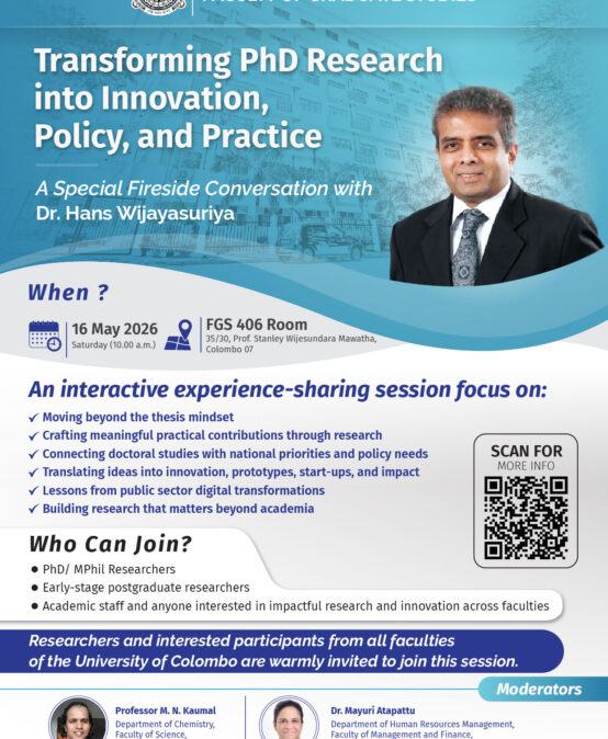 A Fireside Conversation with Dr. Hans Wijayasuriya