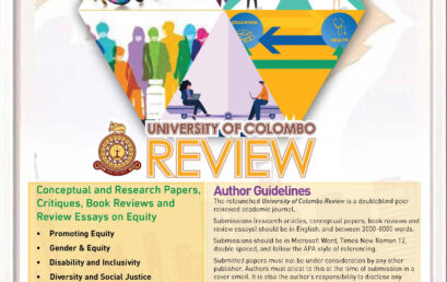 University of Colombo Review – Call for papers on “Equity”